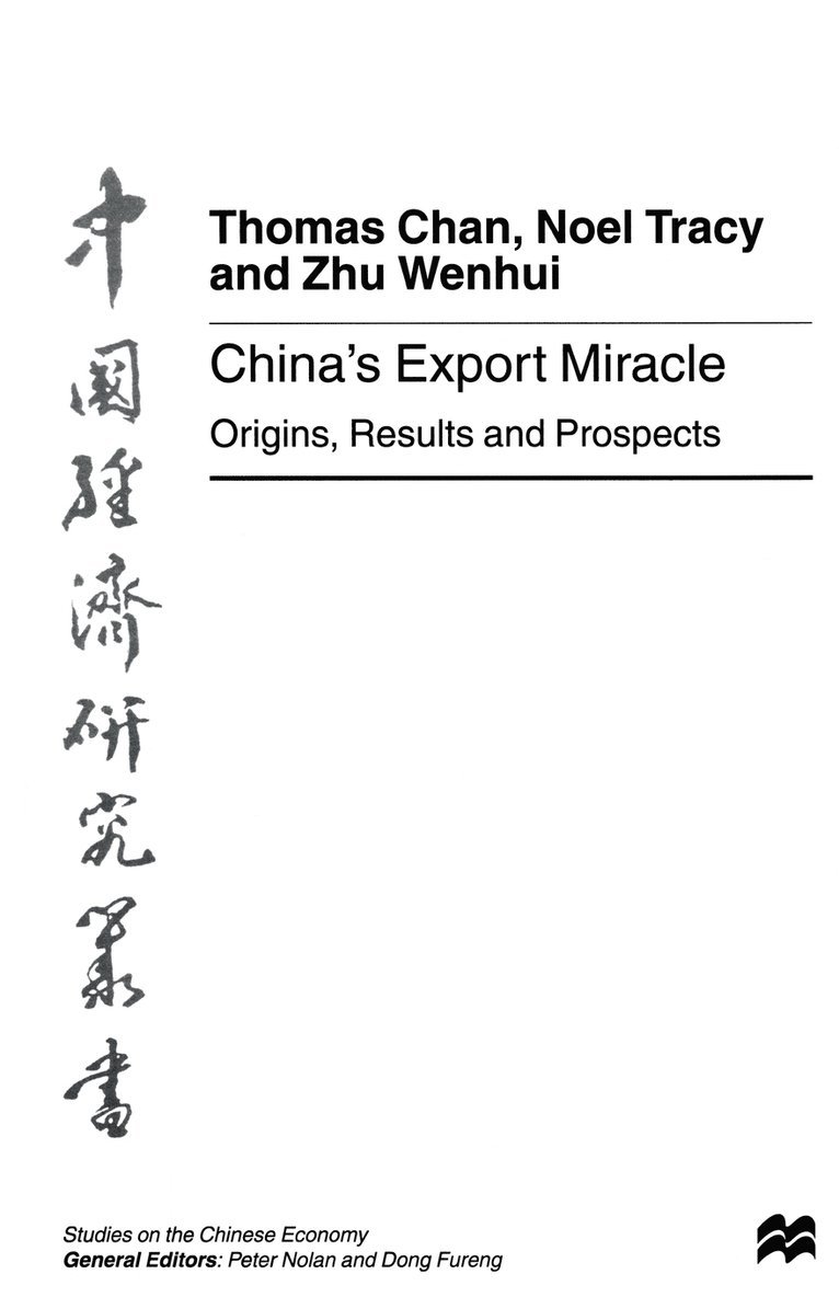 Chinas Export Miracle 1
