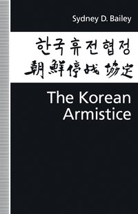 bokomslag The Korean Armistice