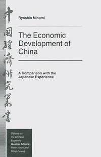 bokomslag The Economic Development of China