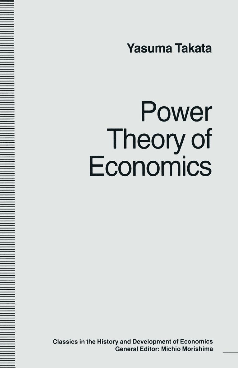 Power Theory of Economics 1