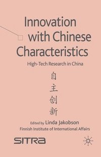 bokomslag Innovation with Chinese Characteristics