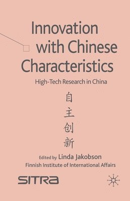 bokomslag Innovation with Chinese Characteristics