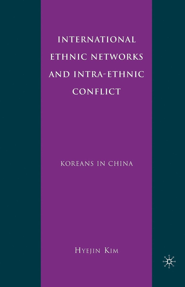 International Ethnic Networks and Intra-Ethnic Conflict 1