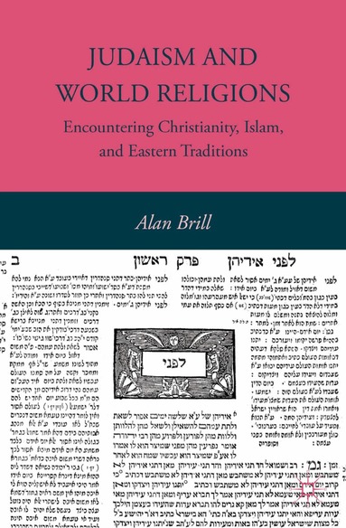 A. Brill - Judaism and World Religions, Häftad