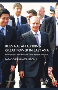 bokomslag Russia as an Aspiring Great Power in East Asia