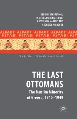 The Last Ottomans 1
