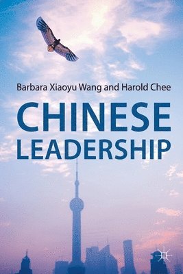 Chinese Leadership 1