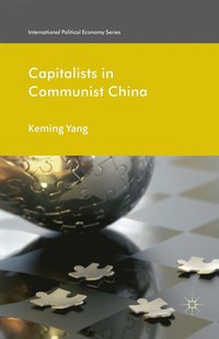 bokomslag Capitalists in Communist China