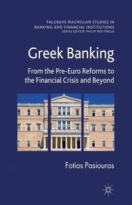 Greek Banking 1