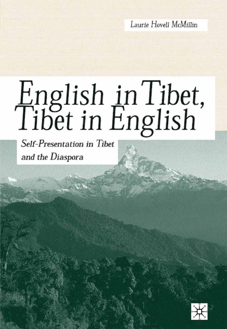 English in Tibet, Tibet in English