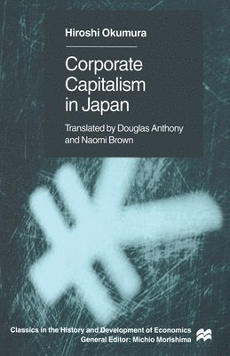 Corporate Capitslism in Japan 1