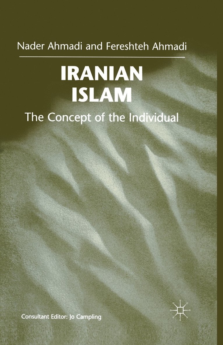 Iranian Islam 1