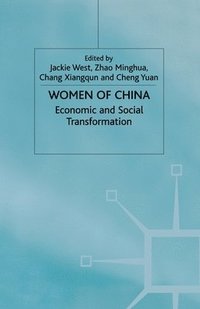bokomslag Women of China