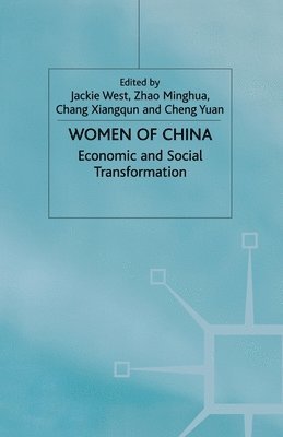 Women of China 1