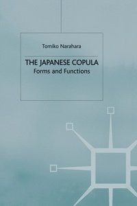 bokomslag Japanese Copula