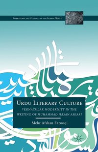 bokomslag Urdu Literary Culture