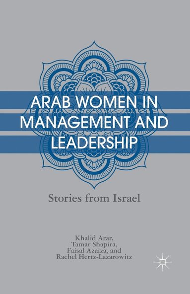 bokomslag Arab Women in Management and Leadership