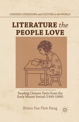 Literature the People Love 1