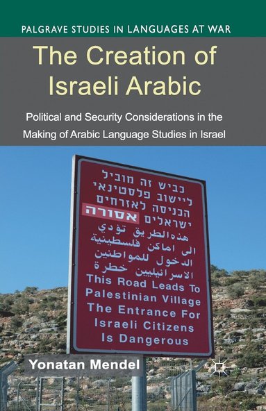 bokomslag Creation of Israeli Arabic