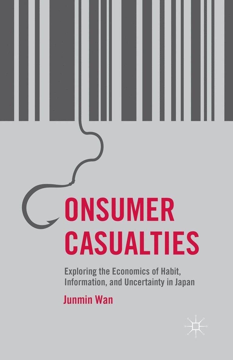 Consumer Casualties 1