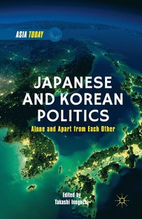 bokomslag Japanese and Korean Politics