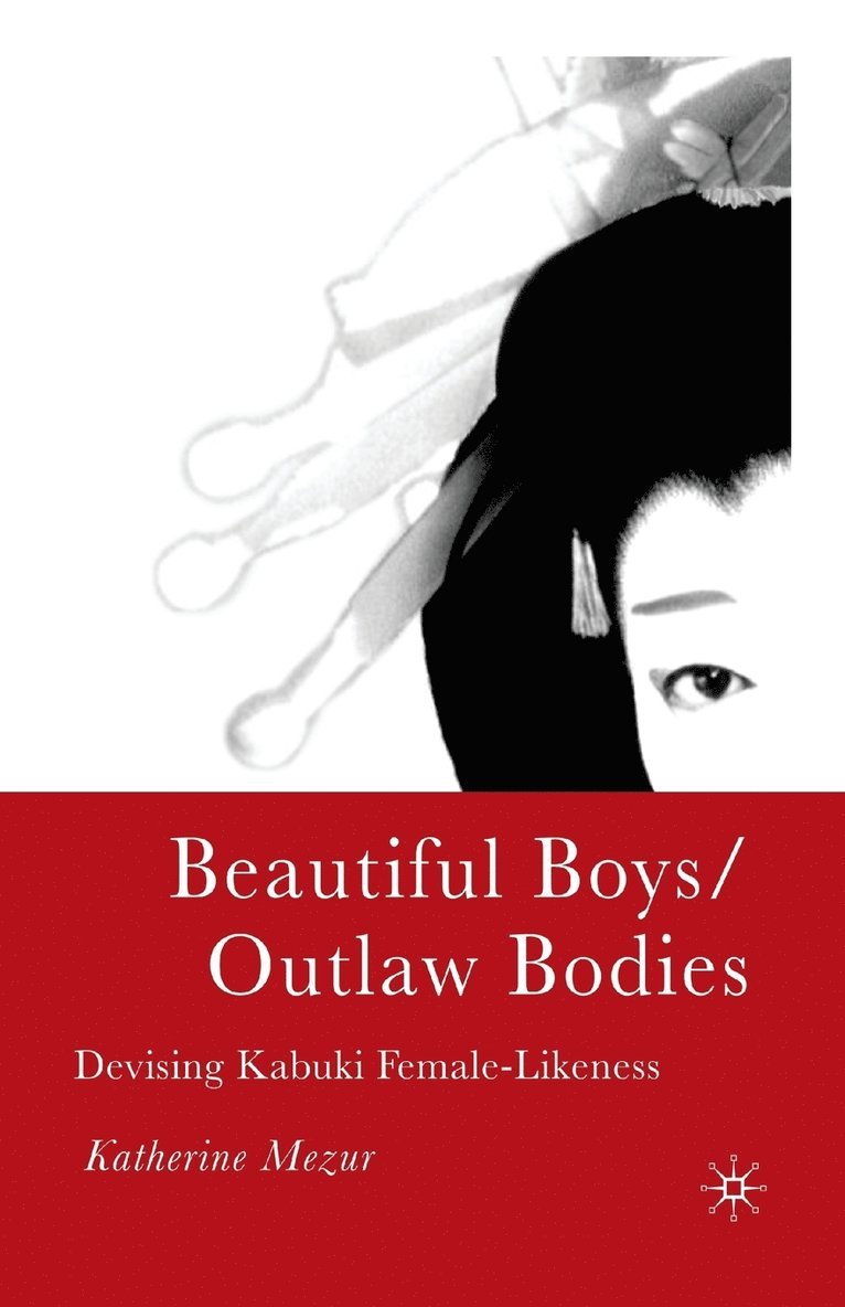 K. Mezur - Beautiful Boys/Outlaw Bodies, Häftad