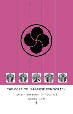 Core of Japanese Democracy