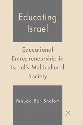 bokomslag Educating Israel