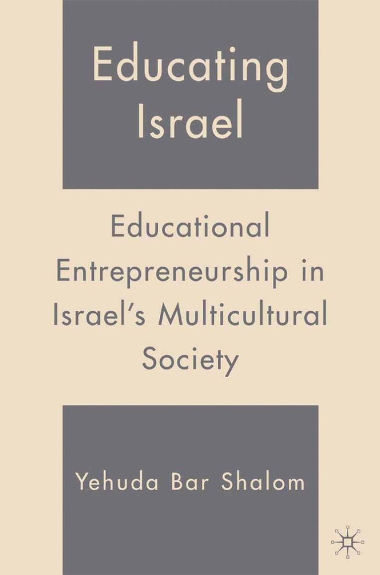 Y. Shalom - Educating Israel, Häftad