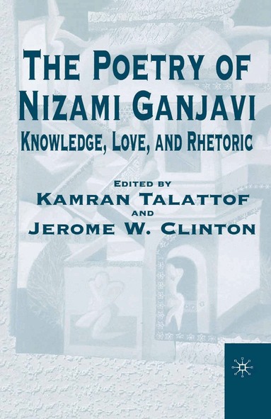 NA NA - Poetry of Nizami Ganjavi, Häftad
