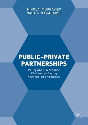 Nikolai Mouraviev, Nada K. Kakabadse, NADA K. Kakabadse - Public–Private Partnerships, Häftad