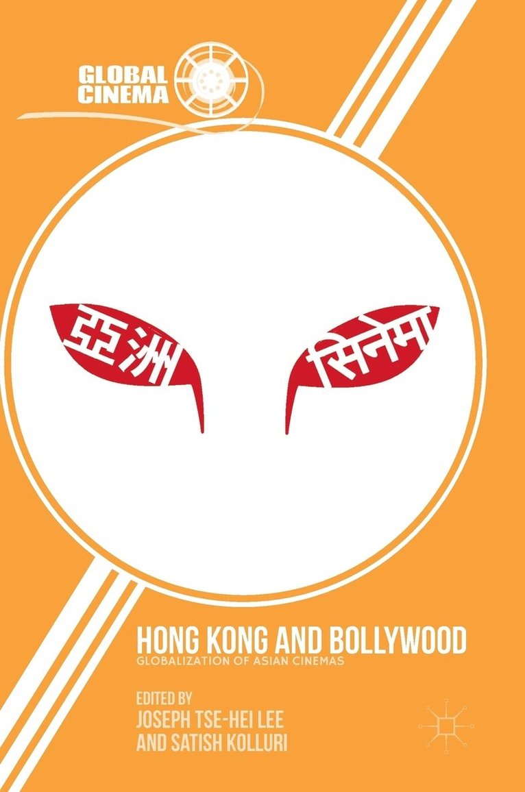 Hong Kong and Bollywood 1