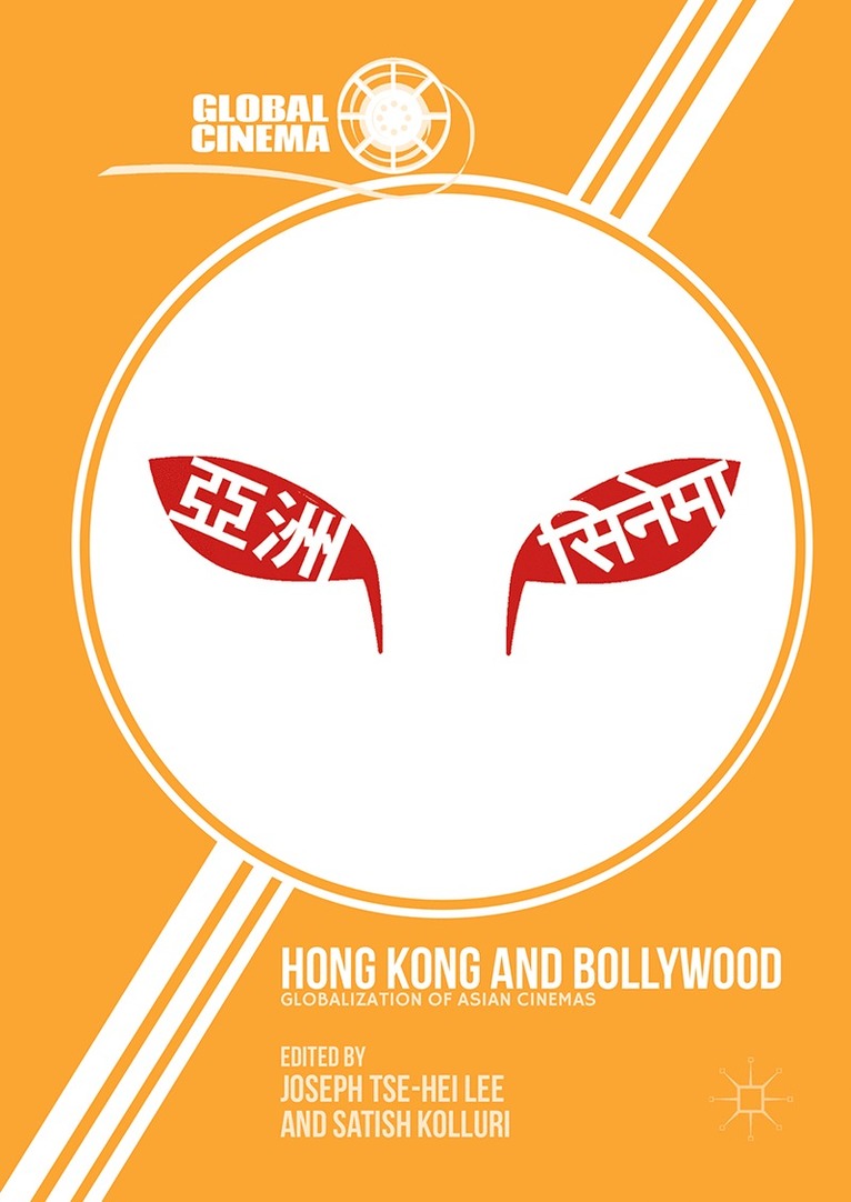 Hong Kong and Bollywood