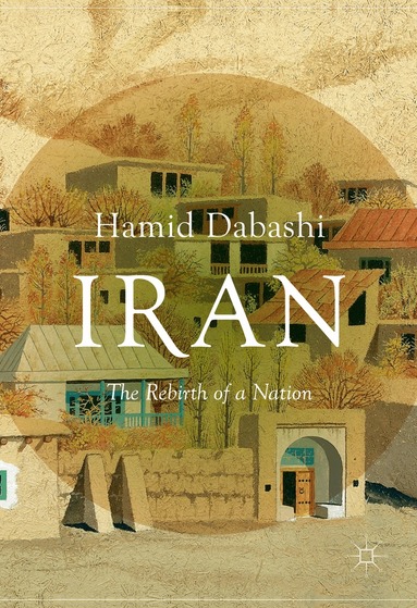 Hamid Dabashi - Iran, Häftad
