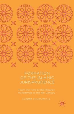 Formation of the Islamic Jurisprudence 1