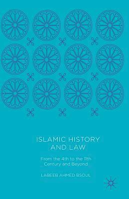 Islamic History and Law 1