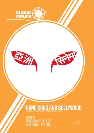 Joseph Tse-Hei Lee, Satish Kolluri - Hong Kong and Bollywood, Häftad