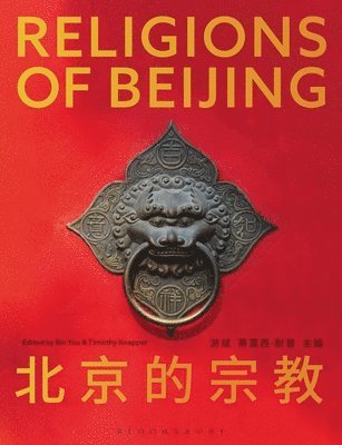 Religions of Beijing 1