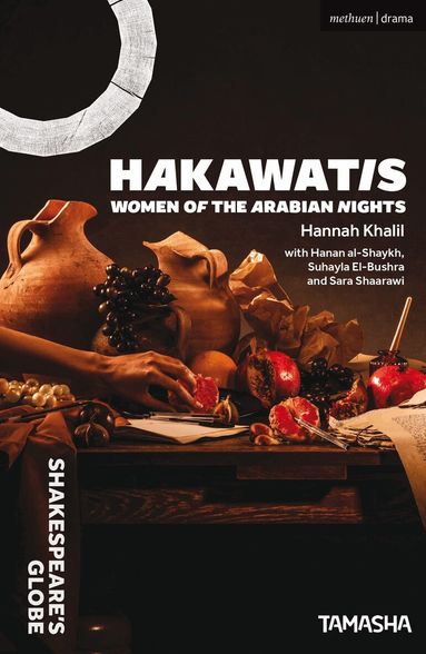 Hannah Khalil - HAKAWATIS, Häftad