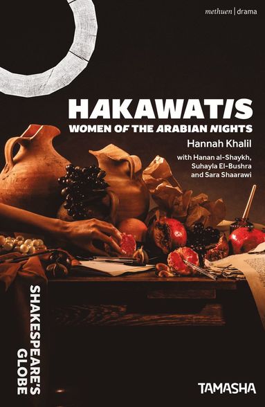 bokomslag HAKAWATIS