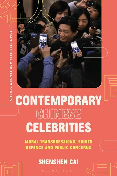 Shenshen Cai, Jian Xu - Contemporary Chinese Celebrities, Inbunden