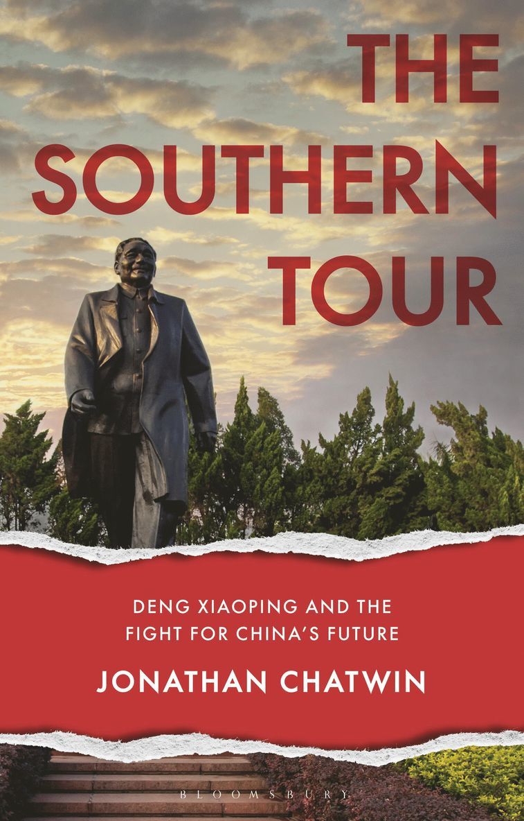 The Southern Tour 1