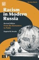 Eugene M Avrutin, Stephen M Norris, Polly Jones - Racism in Modern Russia - Revised Edition, Häftad. Tillgänglighet: Kommande