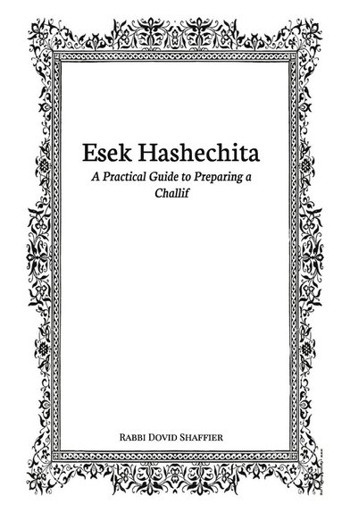 bokomslag Esek Hashechita