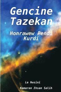 bokomslag Ganjina Tazakan