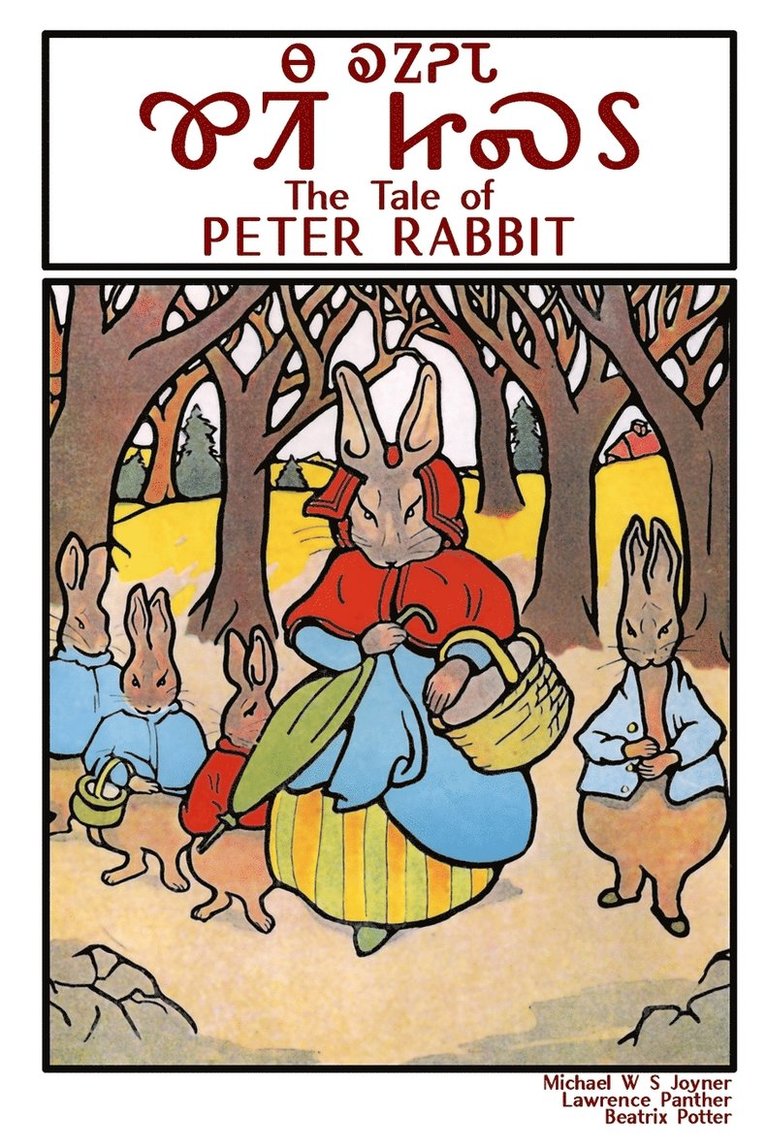 The Tale of Peter Rabbit - Na Kanoheda Kwiti Jisdu 1