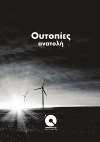 bokomslag Utopias > Sunrise