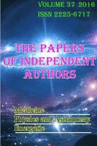 bokomslag The Papers of Independent Authors, volume 37