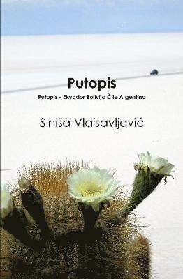 Putopis 1