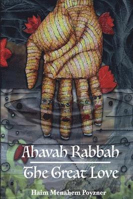 Ahavah Rabbah 1